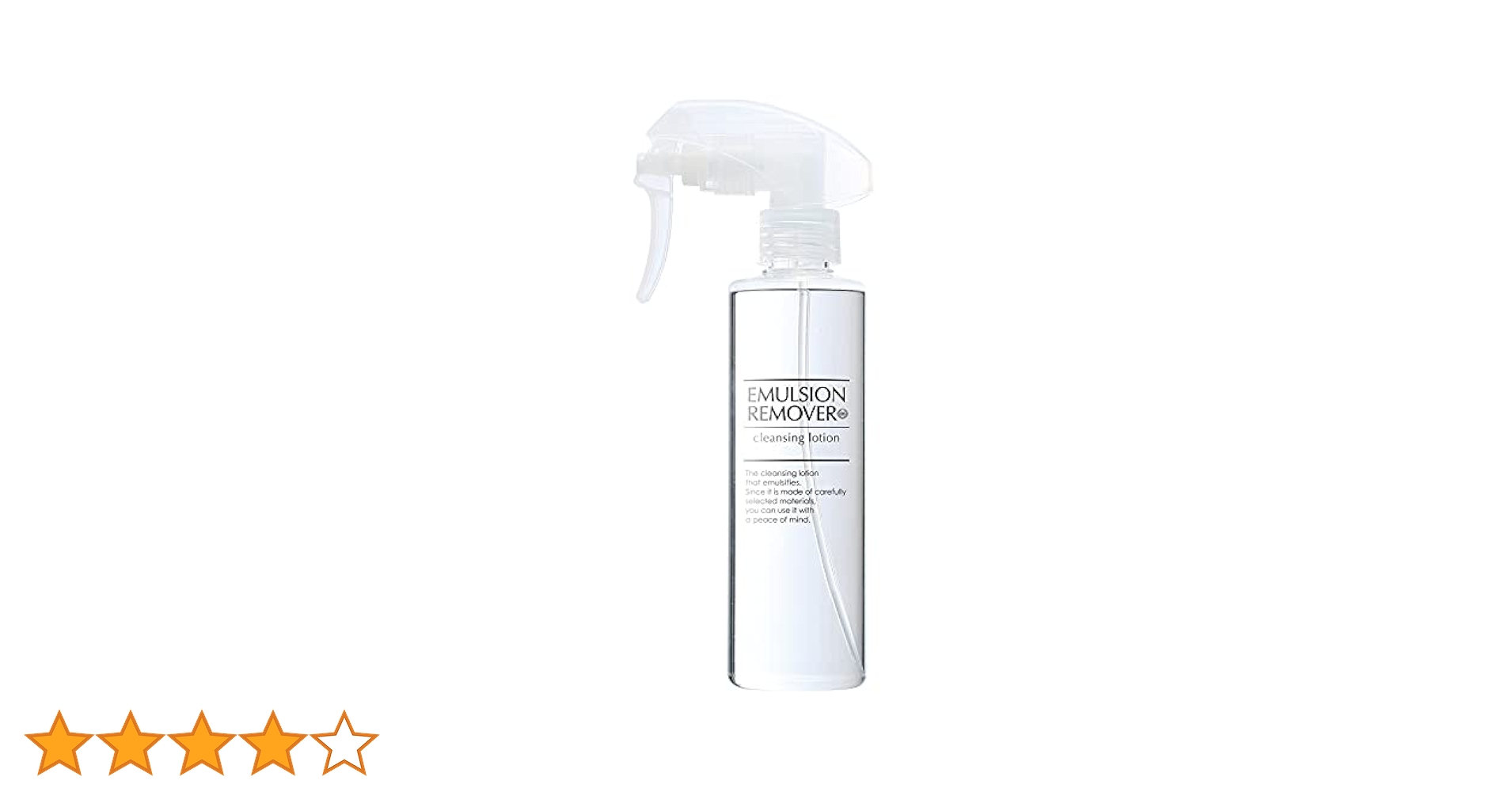 エマルジョンリムーバー　300✖️4 200✖️2 楽天市場】エマルジョンリムーバー300ml : 水橋保寿堂公式店